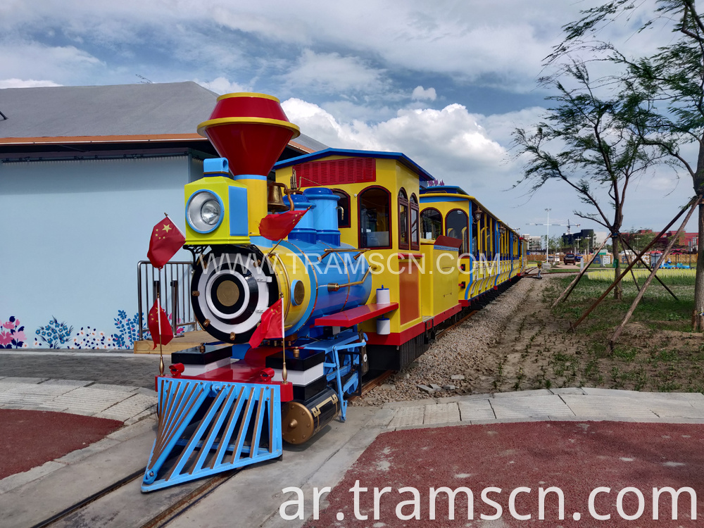 Park Trains colourful